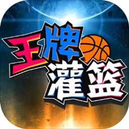 M6网页版登录入口