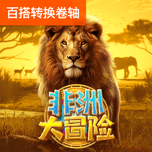 k1体育app下载官方网站
