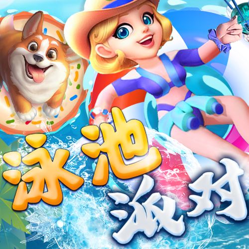 9001cc金沙首页 im体育app下载官方网站