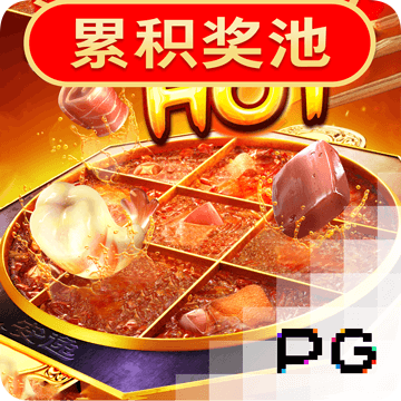 JNTY体育官方APP下载