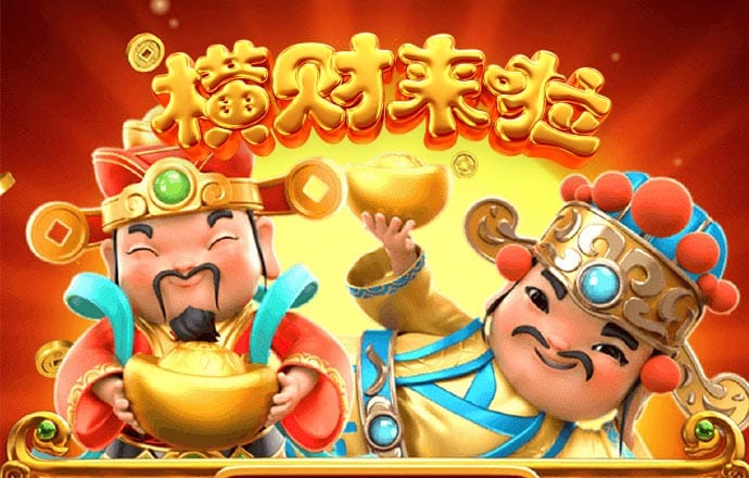 m6手机网页版登录APP下载