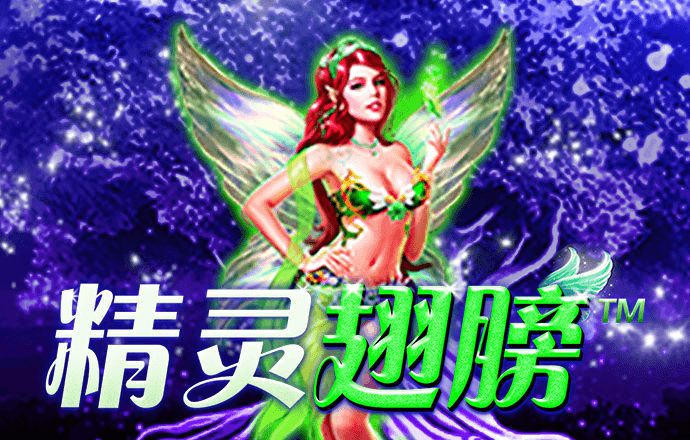 bvip体育网页版